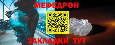 дистиллят марихуана Балашиха