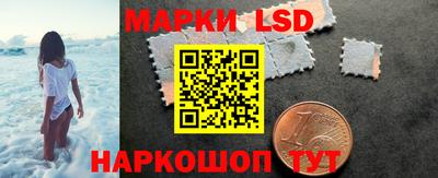 каннабис Балахна