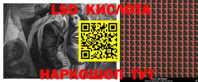 каннабис Балахна