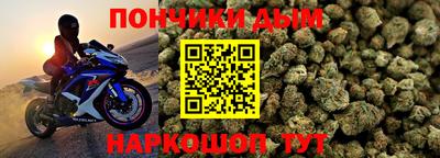 дистиллят марихуана Балашиха