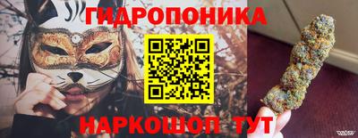 дистиллят марихуана Балашиха