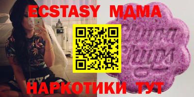 дистиллят марихуана Балашиха