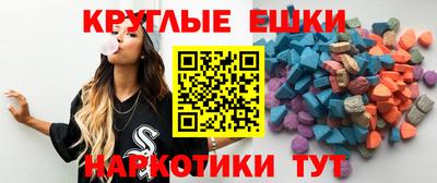 дистиллят марихуана Балашиха