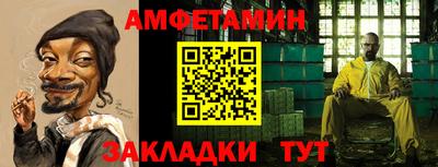 дистиллят марихуана Балашиха