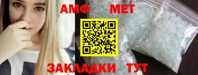 дистиллят марихуана Балашиха
