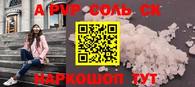 дистиллят марихуана Балашиха