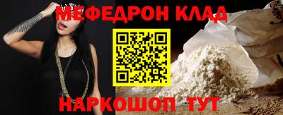 дистиллят марихуана Балашиха